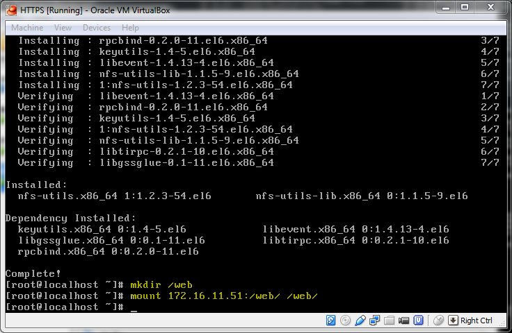 Wingate интерфейс. Os install. Установить util. Инсталлятор виндовс. Огу dosbox turbo.
