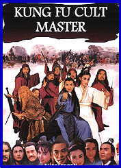 Giáo Chủ Minh Giáo - Kung Fu Cult Master Giáo Chủ Minh Giáo