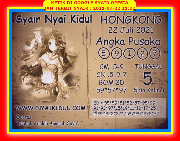 1 New Message Kode Syair Hongkong 22 Juli 2021 Forum Syair Togel Hongkong Singapura Sydney