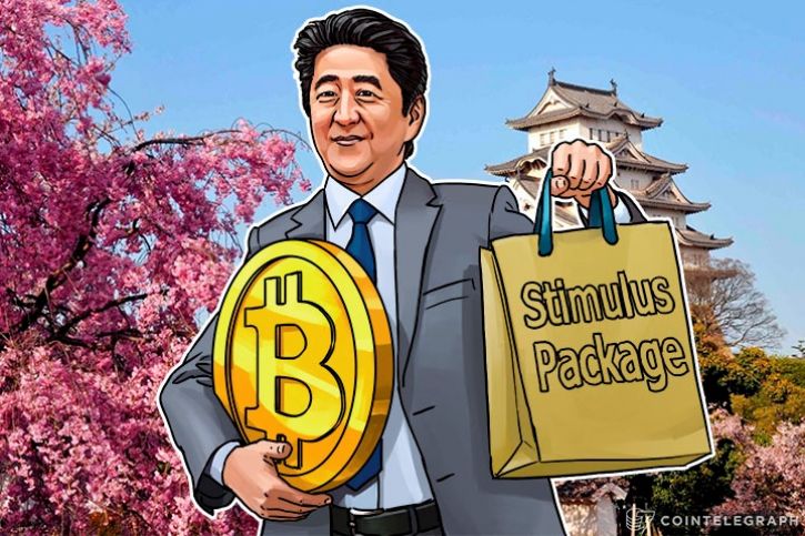 bitcoin japan legal tender