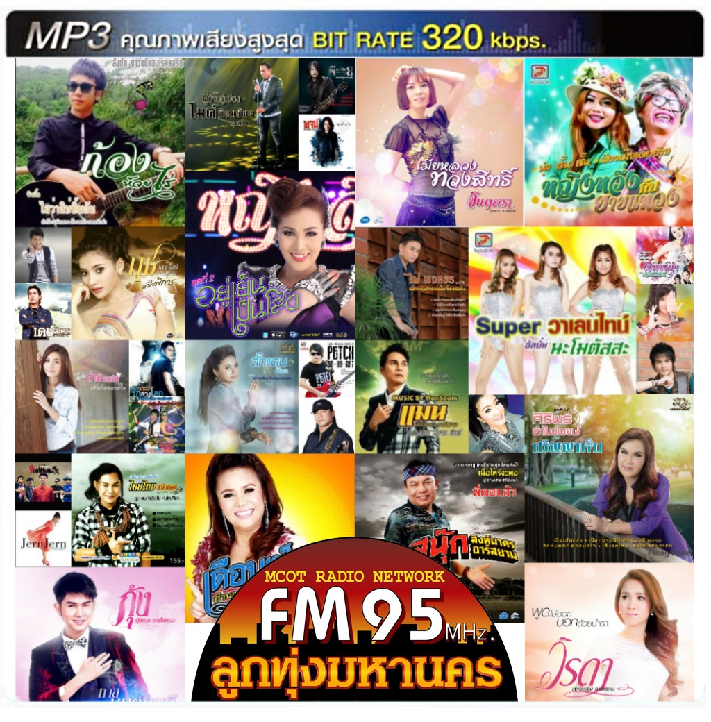 My Image 64