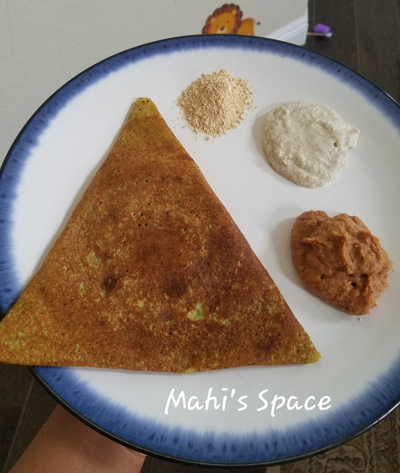 Ginger Chutney / Allam chutney / Inji chutney Mahi's Kitchen