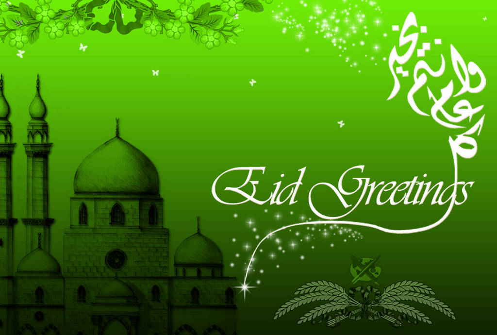 Kamal Shah EID Mubarak Wallpapers