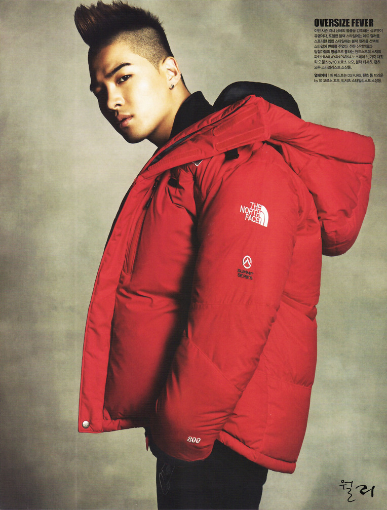 http://2.bp.blogspot.com/-nzHLmMG7x44/TqgVWU4b0QI/AAAAAAAAJKc/c1TgycmlvVk/s1600/Taeyang-North-Face-Singles-Magazine_005.jpg
