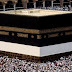 مالا تعرفه عن الكعبة المشرفة
