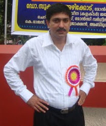 Moncy Varghese