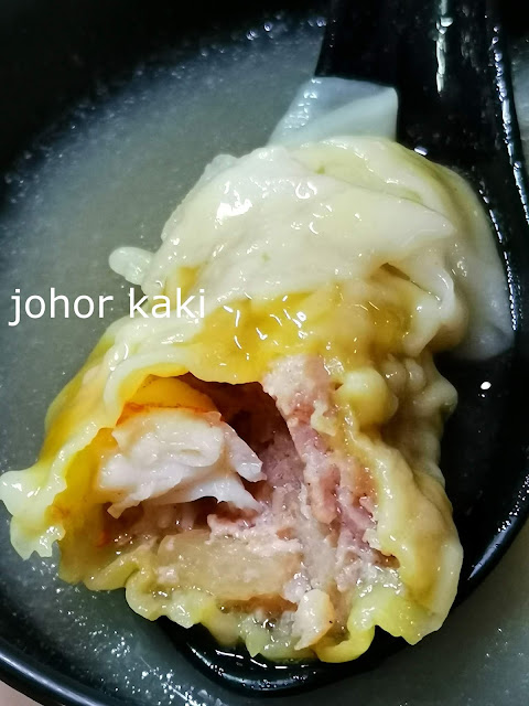 One Pot YiGuo (一锅) Singapore Style Steamboat in Heritage Hawker Centre One Pot YiGuo (一锅) Singapore Style Steamboat in Heritage Hawker Centre