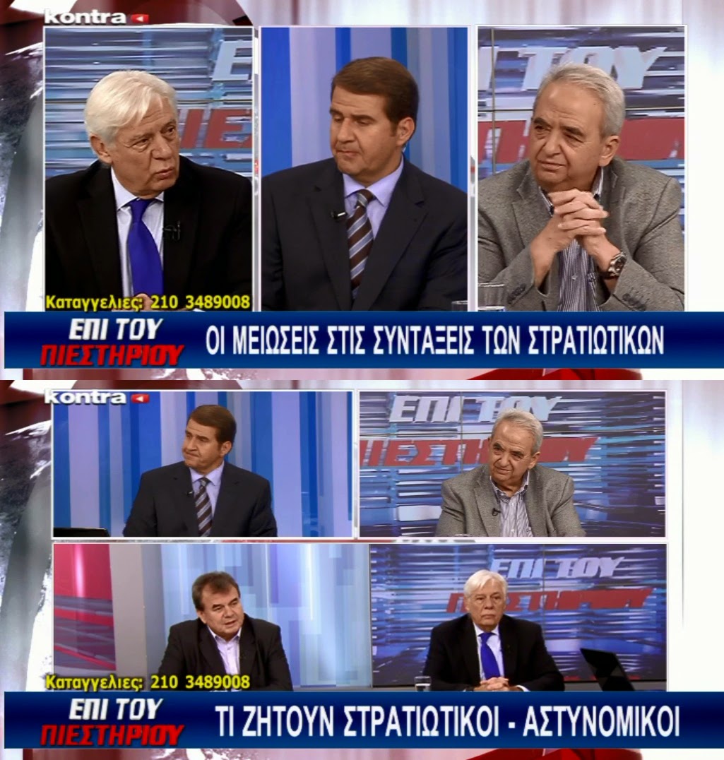 ΚΛΙΚ ΓΙΑ ΜΕΓΕΝΘΥΝΣΗ