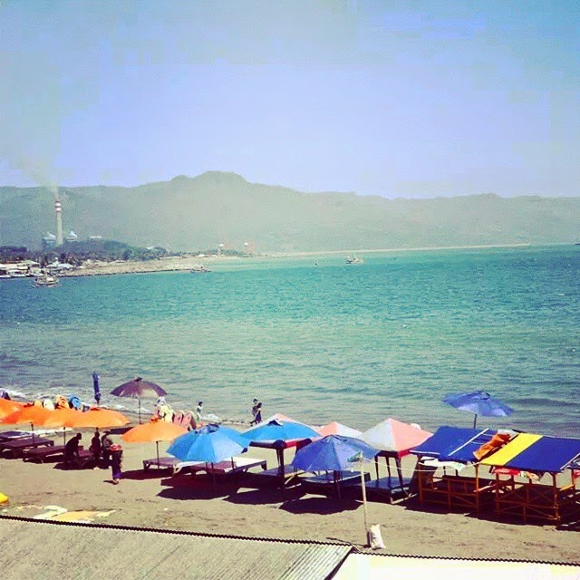 Pantai Karang Pamulang