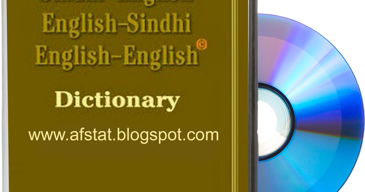 Sindhi Dictionary AF Statisticians