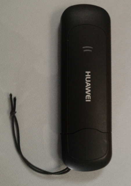 Huawei router default login IP address