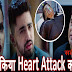 New Drama : PK Mittals new drama separating Kabir Kavya in Ek Bhram Sarvagun Sampanna