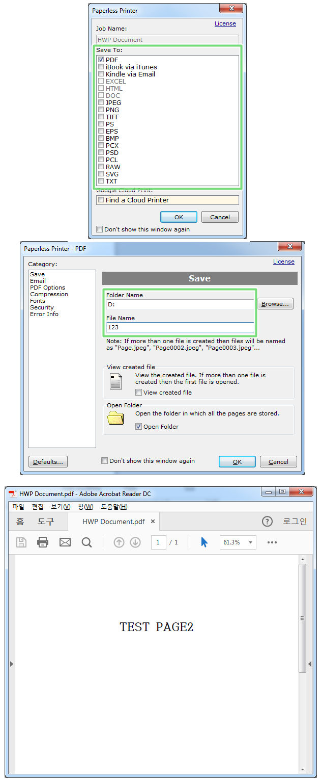 How to print without printer(2) Cybersecurity Guide