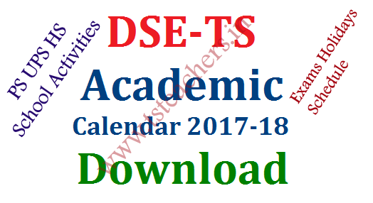 DSE TS Academic Calendar for 2017-18 and PS UPS HS School Activities | Telangana State School Education Department Academic Calendar 2017-18 | Download Primary School Activities for the Year 2017-18 | High School Activities | Time Table for Digital Classes in Telangana for The Next Academic Year | Formative and Summative Assessments FA SA Schedule for the Academic Year 2017-18 in Telangana | Dasara Christamus and Sankranthi Holidays Schedule in Telangana | Schedule for School Complex Meetings in Next Academic Year 2017-18 in Telangana Schools by The Director of School Education DSE dse-ts-academic-calendar-for-2017-18-and-ps-ups-hs-school-activities-exams-holidays-schedule-digital-classes-time-table-in-telangana DSE TS Academic Calendar for 2017-18 and PS UPS HS School Activities | Telangana State School Education Department Academic Calendar 2017-18 | Download Primary School Activities for the Year 2017-18 | High School Activities | Time Table for Digital Classes in Telangana for The Next Academic Year | Formative and Summative Assessments FA SA Schedule for the Academic Year 2017-18 in Telangana | Dasara Christamus and Sankranthi Holidays Schedule in Telangana | Schedule for School Complex Meetings in Next Academic Year 2017-18 in Telangana Schools by The Director of School Education DSE dse-ts-academic-calendar-for-2017-18-and-ps-ups-hs-school-activities-exams-holidays-schedule-digital-classes-time-table-in-telangana