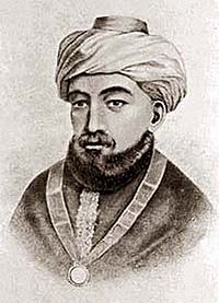 Rabbi Moshe ben Maimon (Maimonides)