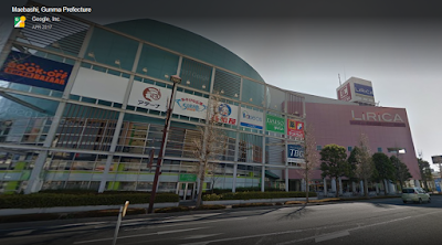 Tempat Asyik di Maebashi, Daiso Murah! Tempat Asyik di Maebashi, Daiso Murah!