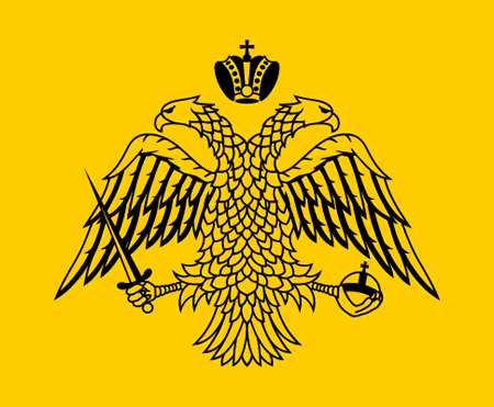Byzantine flag