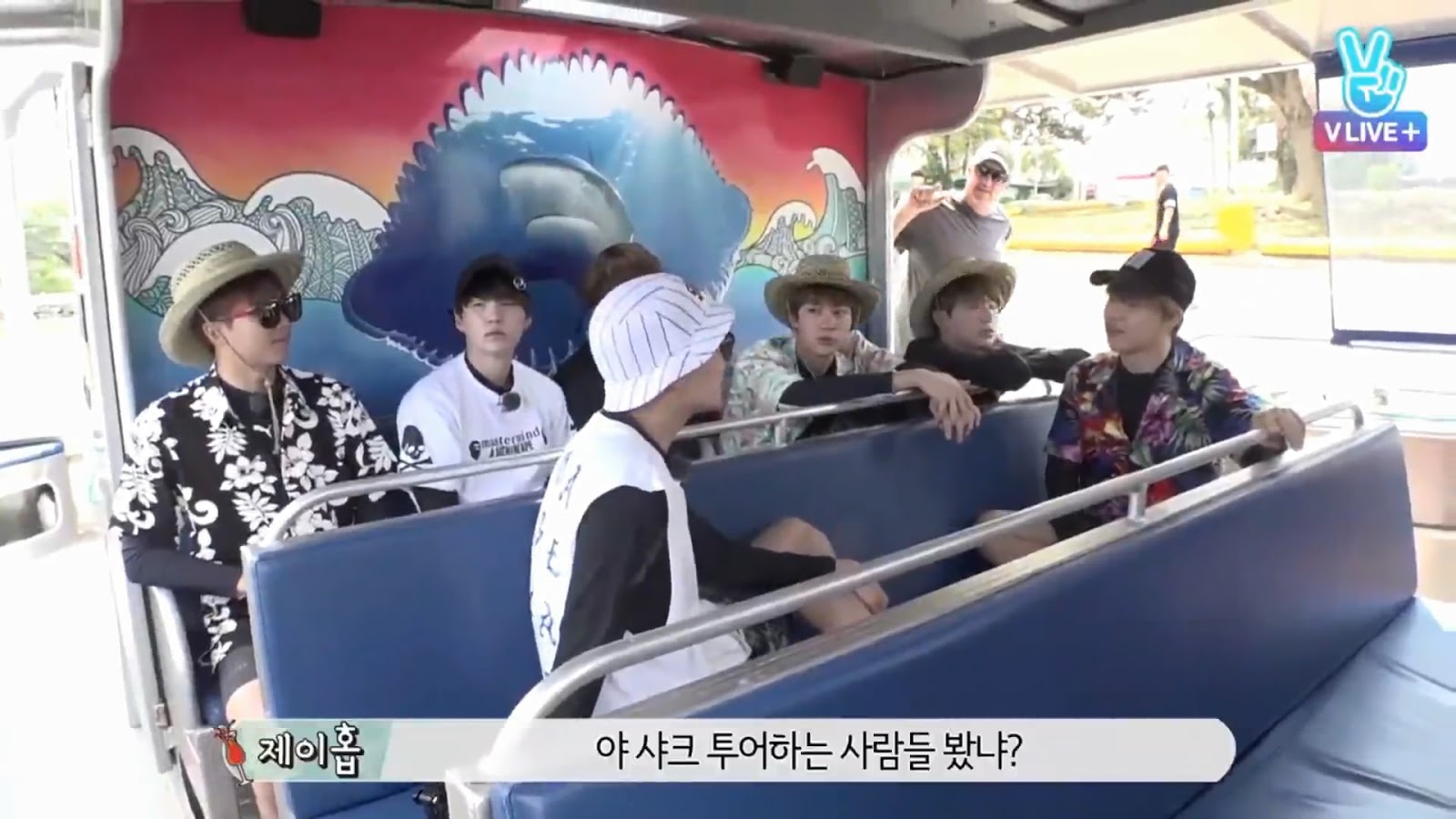 бон вояж эпизод 2