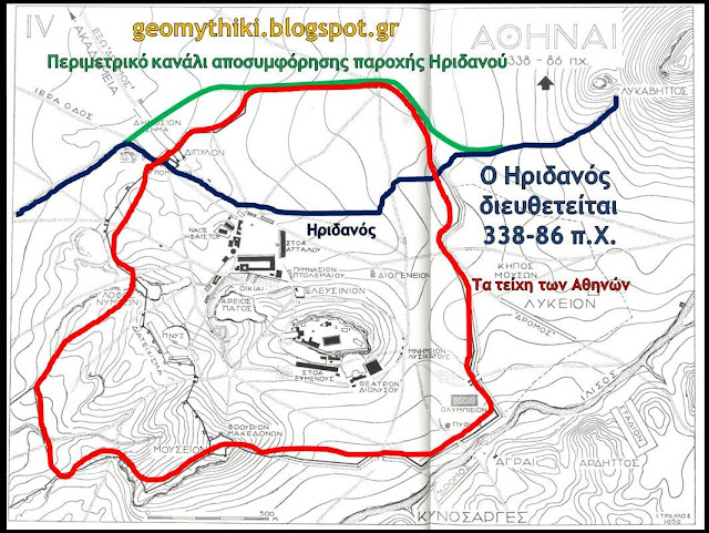 Ηριδανός ποταμός. Το θαμμένο ποτάμι που επιμένει να κυλάει στο κέντρο των Αθηνών.  