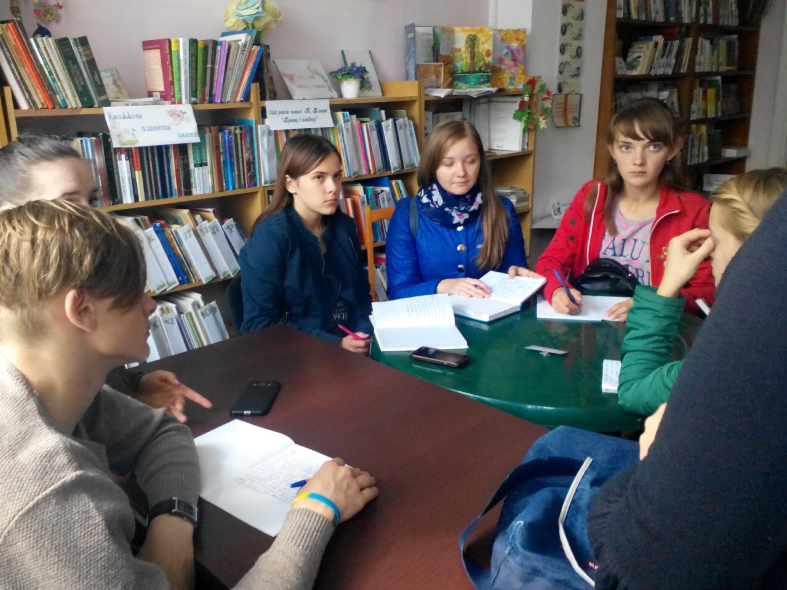 Бібліотечне мереживо: ЕКСКУРСІЯ У БІБЛІОТЕКУ