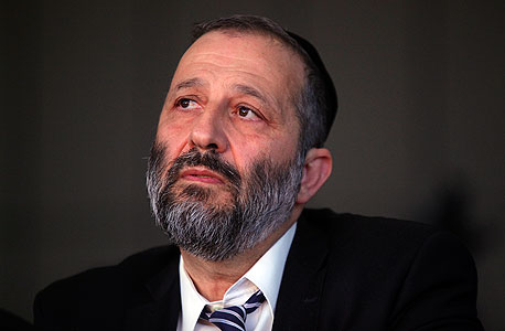 IZRAELI HÍRLEVÉL חדשות מישראל בשפה ההונגרית Árje Deri belügyminisztert