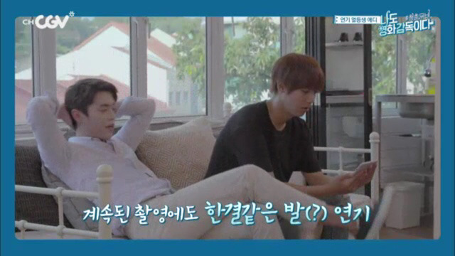 [나도영화감독이다] 발연기 하는 에디킴에게 팩폭 날리는 헨리.jpg | 인스티즈