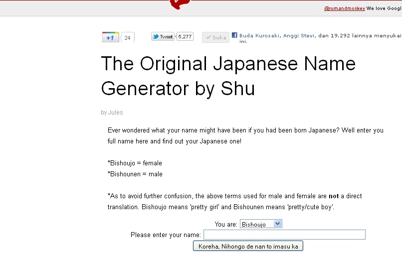 Japanese name generator. Wutangclan net name generator. Генератор японских имен. Japanese surnames. Japanese name generator.