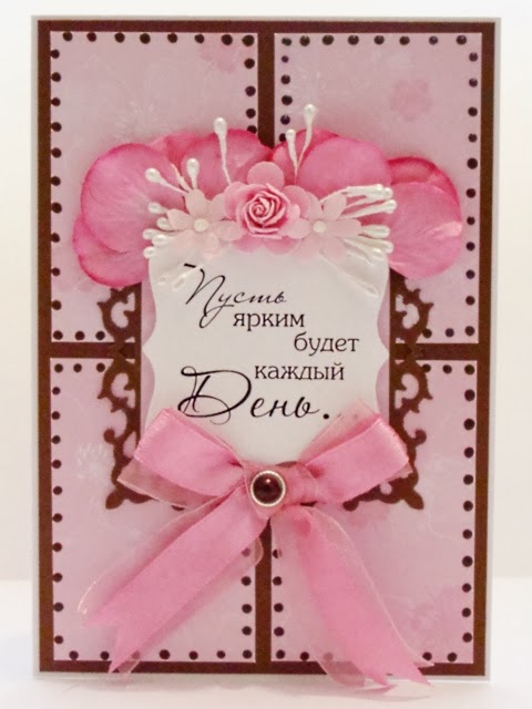 Новые открытки