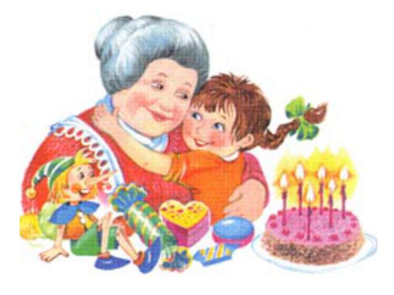 Картинка бабушка для детей в детском саду