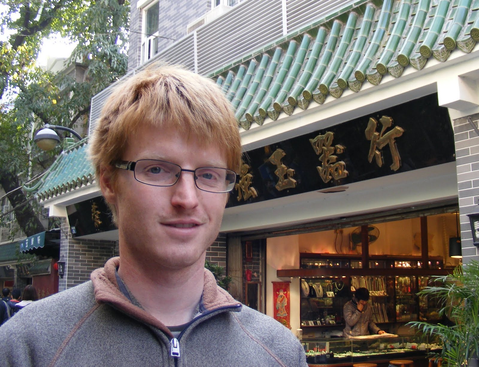 A Robert Wayne Hong Kong Journey