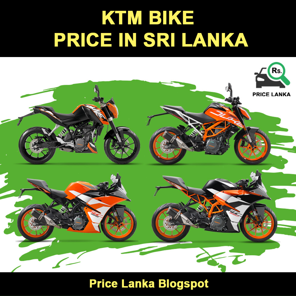 ktm bike price price