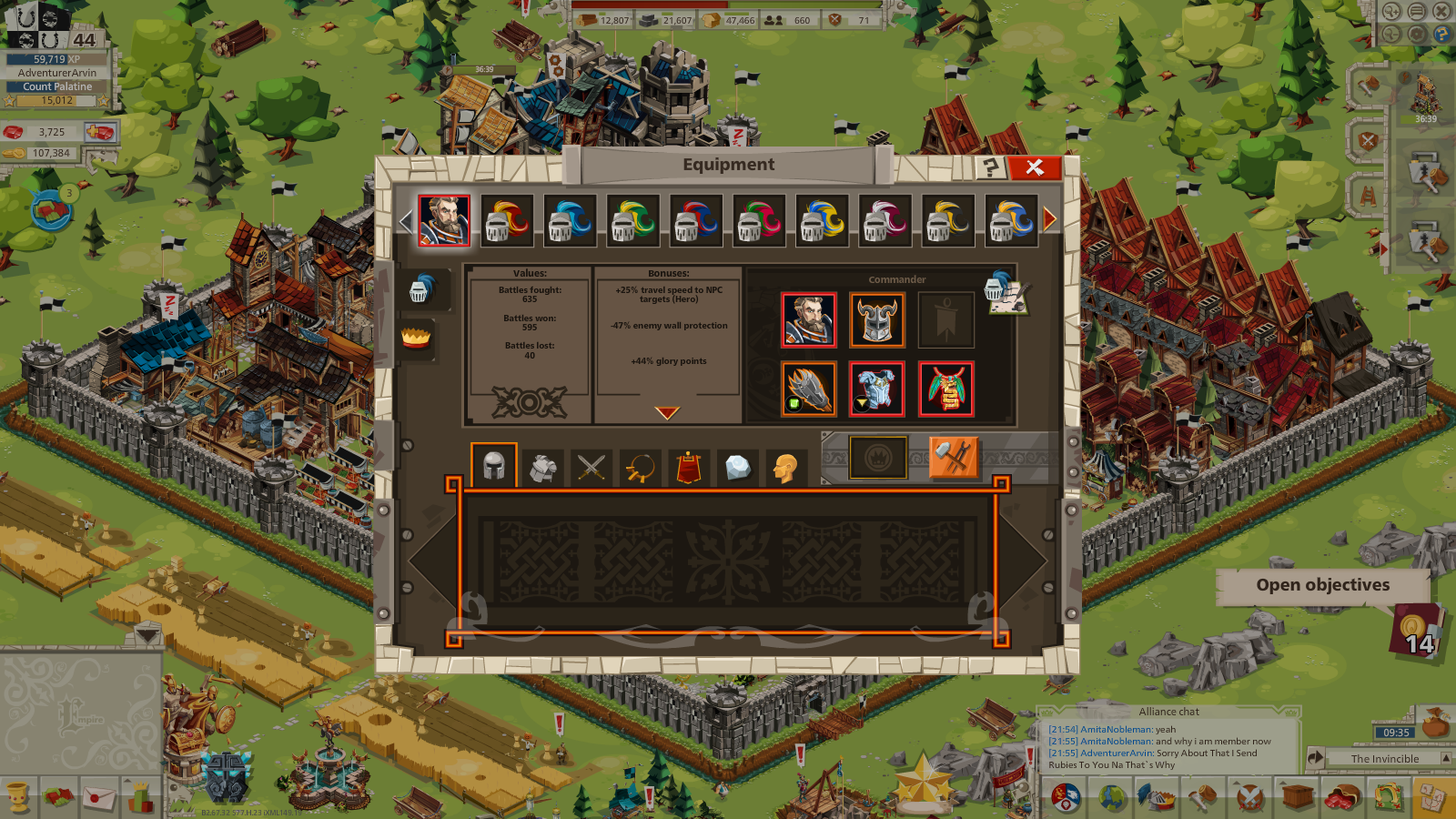 Good Game Empire Game Learning Equipment