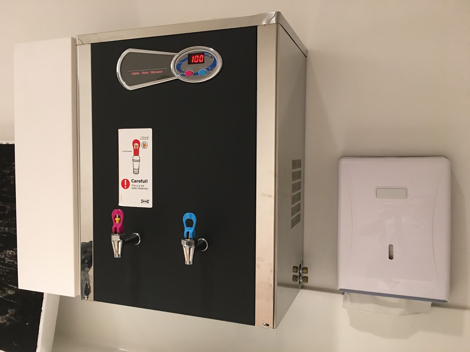 Uniquelious IKEA Tampines Nursing Room