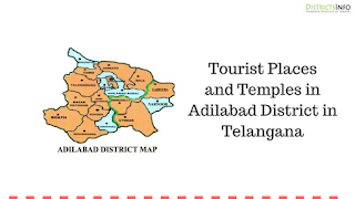 Tourist Places and Temples in Adilabad District in Telangana