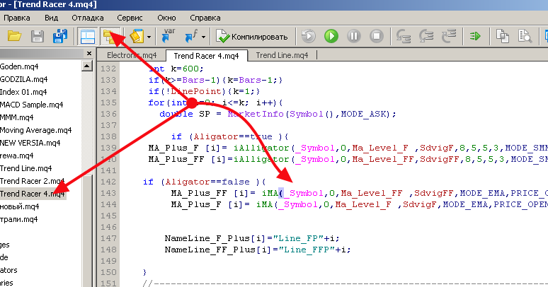Как 4 изменить на 6. Как исправить 6 на 5. Как 4 изменить на 6. Как исправить 6 на 5. Как поменять названия дисков местами.