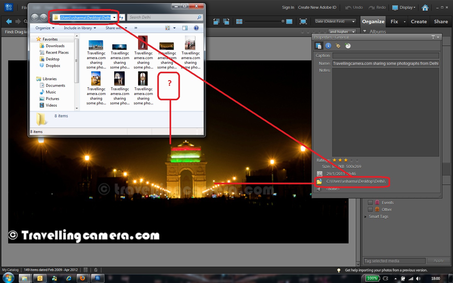 How to reconnect files, when they are moved to a different location or