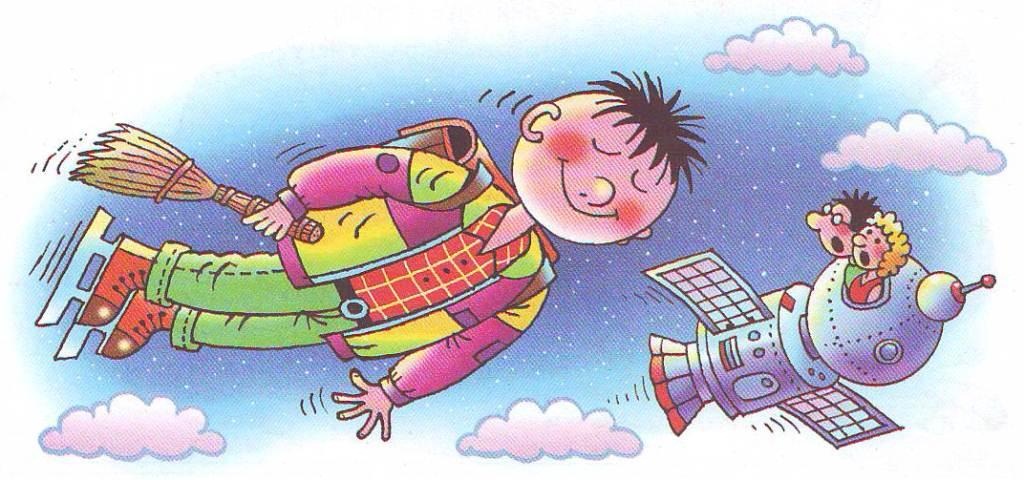 быть на седьмом небе. фразеологизм со словом башмак. происхождение фразеологизма манна небесная. небо с овчинку фразеологизм. небо с овчинку фразеологизм.