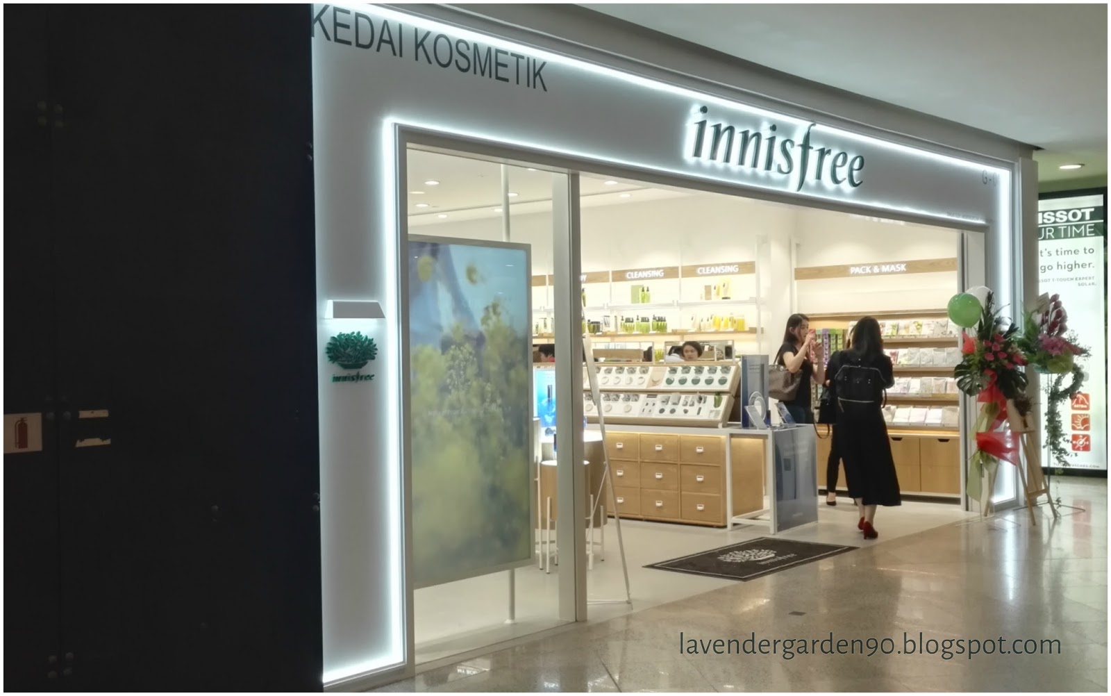 innisfree squeezetube innisfree squeezetube