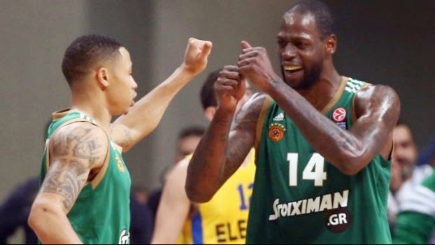 Τρίτος ο Γκιστ