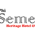 Job Vacancy at PHI Semesta Hotel - Semarang (Executive Chef, Chief Steward, Sales Executive, Front Desk Agent, First And Second Cook, Room Attendant, Butcher , Waiter, Security, Banquet Crew, Steward, Admin Kitchen)
