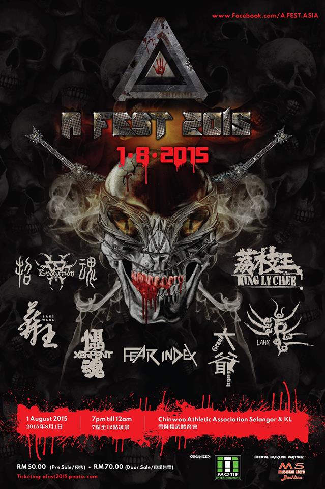 Local metal festival, A Fest starts in August - TheHive.Asia
