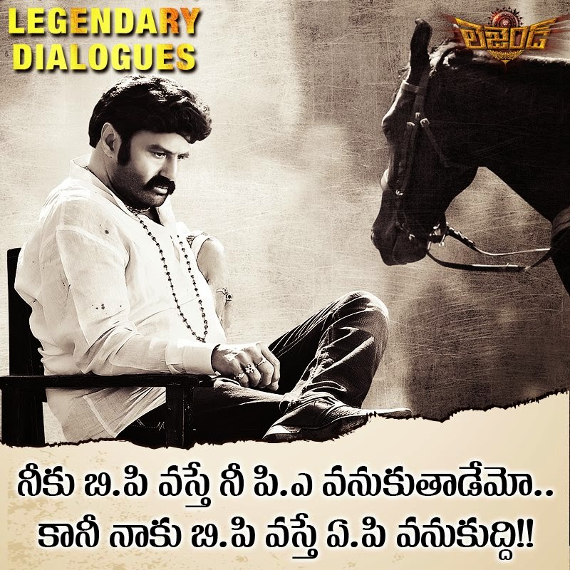 Legend+Movie+Dialogues+Poster+Designs+3.