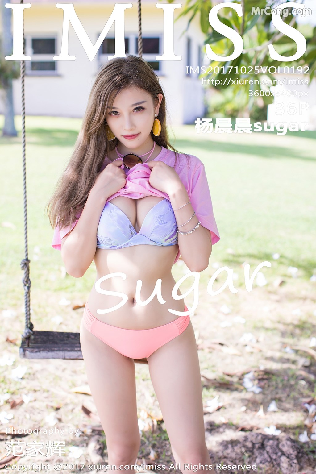 IMISS Vol.192: Model Yang Chen Chen (杨晨晨 sugar) (37 photos)