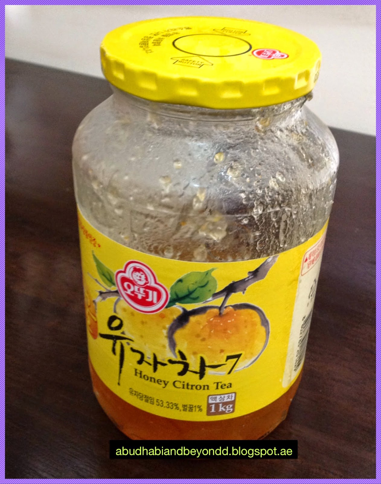 Abu Dhabi and Beyond Korean Grocery in Abu Dhabi