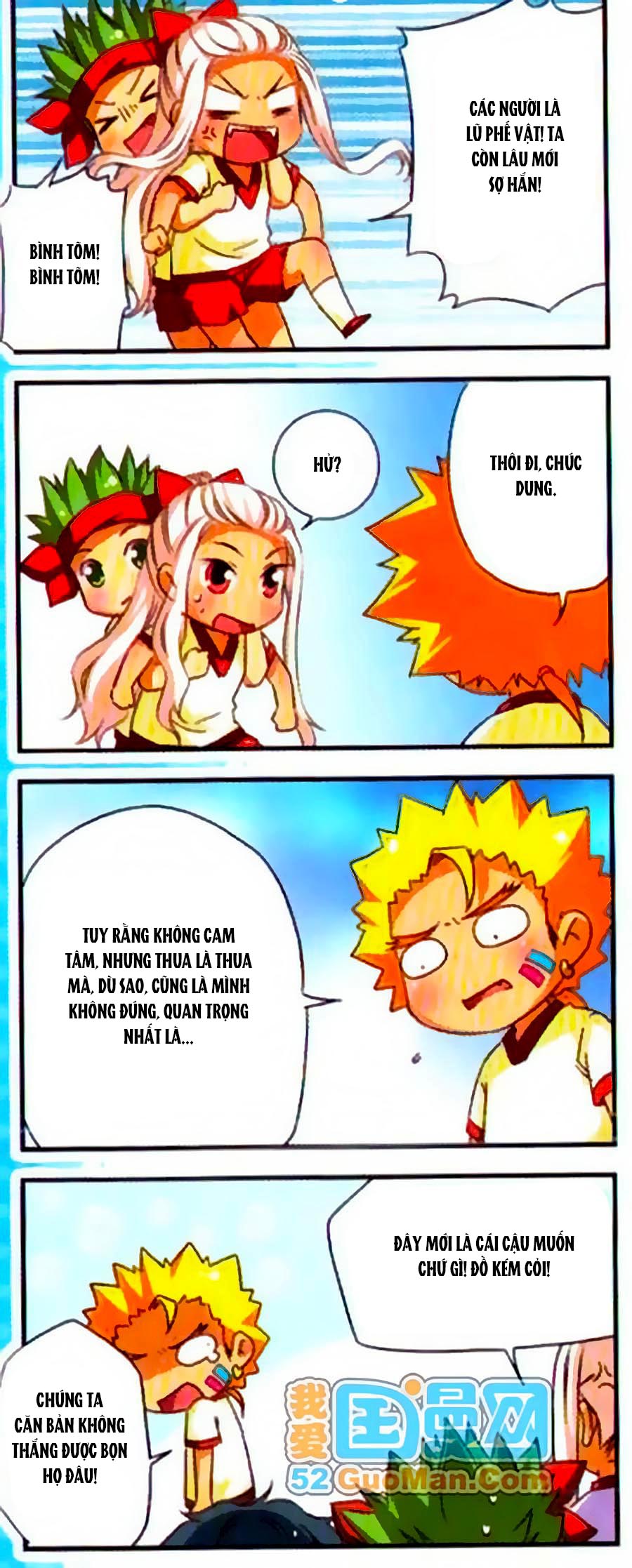 Manh Tam Quốc Chap 53 - Next Chap 54