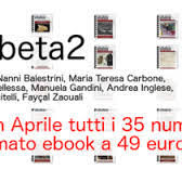 La rivista alfabeta2 presenta a prezzi dimezzati 35 numeri in ebook