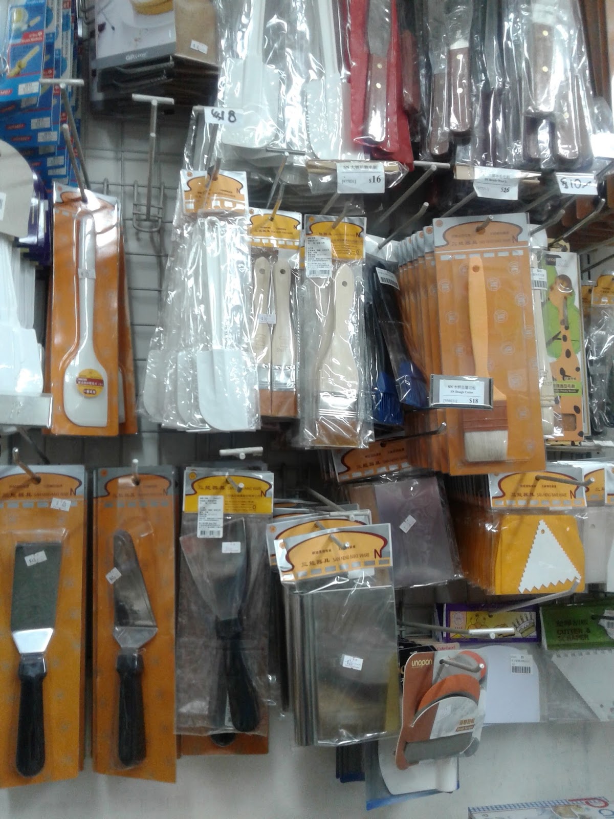 [Travels] 2 Baking Supplies Shops You Must Check Out in Wanchai (Hong