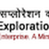 MECL Recruitment 2016 153 Trade Apprentice Posts