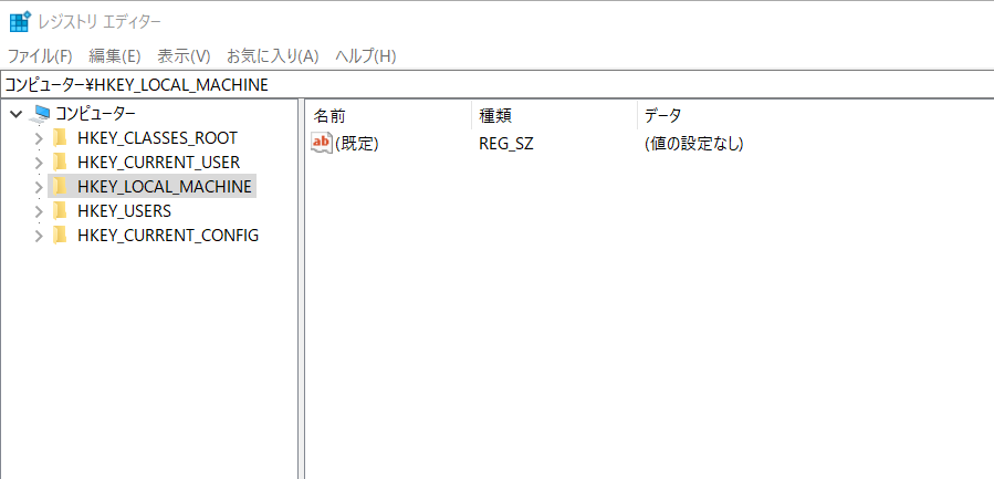 2020年最新 ノートpcのキーボードを無効にして外付けキーボードを使う方法 猫対策 Windows10