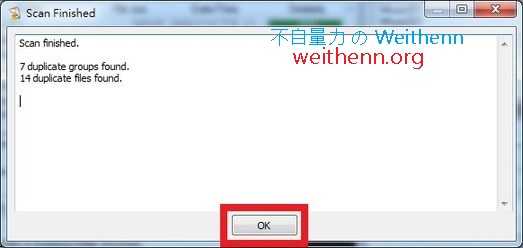 fast-duplicate-file-finder-free-weithenn